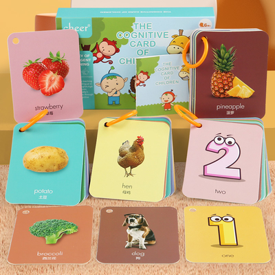 Custom Printing Child Learning Flash Cards Children Baby English Alphabet Kids Cognitive Cards Early Educational for Toddler