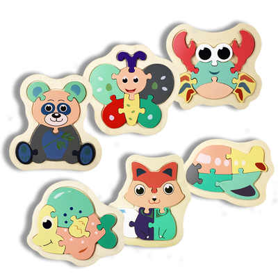 Children's Wooden Entry-level Simple and Advanced Puzzle Puzzle,Children's Intelligence Development,Simple Puzzle Toys