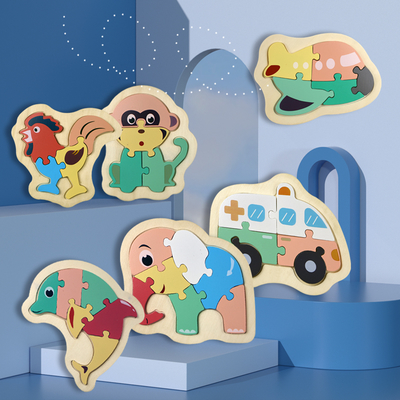 Children's Wooden Entry-level Simple and Advanced Puzzle Puzzle,Children's Intelligence Development,Simple Puzzle Toys