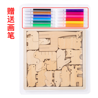 Wooden 3d Puzzle Jigsaw Kids Creative Diy Animal Puzzle Blocks Graffiti Painting Early Educational Toy