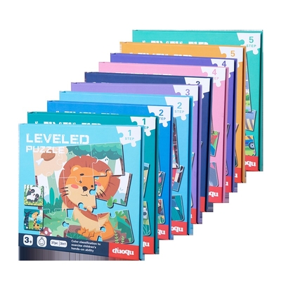 Hot Selling Enlightenment Advanced Educational 3 in 1 Magnetic Puzzle Book Toys for Kids