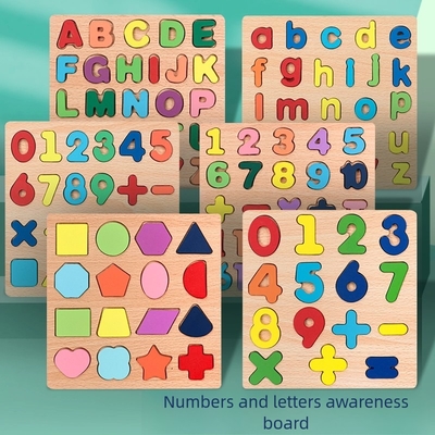 Wooden Board Alphabet Number Kids Montessori 3d Learning Puzzle Early Educational Activity Boards Toys for Child Boys and Girls