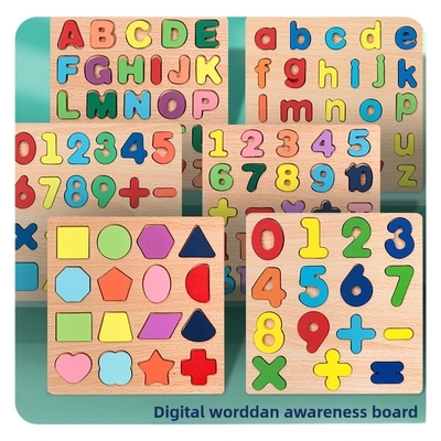 Educational Toys 26 Letter Number Recognize Colorful Alphabet Wooden Panel Pegged Puzzles