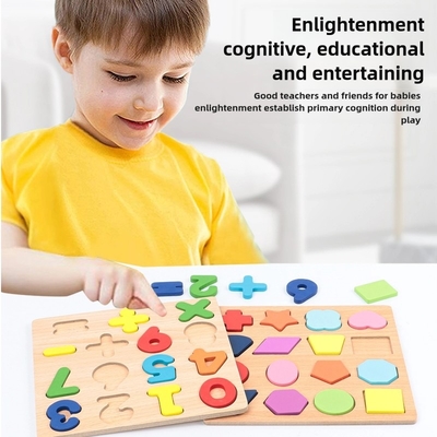 Educational Toys 26 Letter Number Recognize Colorful Alphabet Wooden Panel Pegged Puzzles