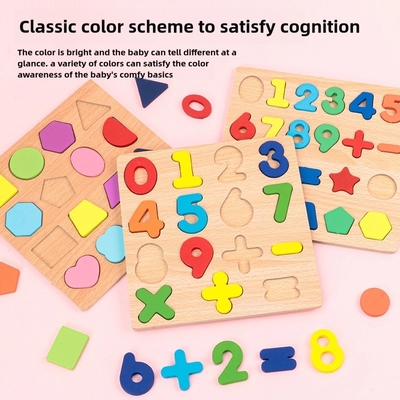 Educational Toys 26 Letter Number Recognize Colorful Alphabet Wooden Panel Pegged Puzzles