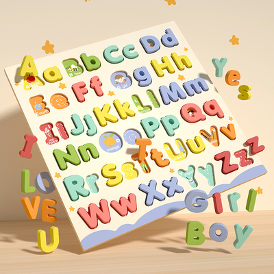 Montessori Children Letter Wood 3d Jigsaw Puzzles Board Games Preschool Diy Educational Learning Wooden Toys for Kids Boys Girls