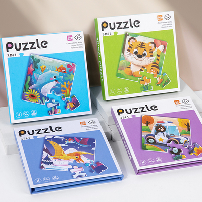 Wholesale Educational Montessori Animal Puzzles Kids' Paper Jigsaw Toys for Toddlers Aged 3+ Years Wholesale