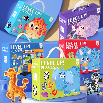 Children's Portable Gift Box Cartoon Animal Traffic Puzzle Early Education Educational Toy