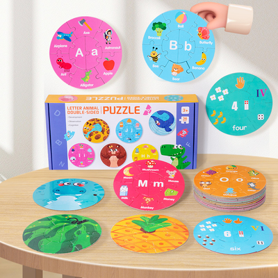 Children's Letters Animal Paper Double-sided Puzzle Early Education Puzzle Toys