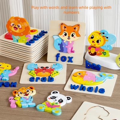 2025 Early Educational 3d Animal Traffic Jigsaw Game Children Cognitive Wooden Matching Puzzles Board Toys for Kids Boys Girls