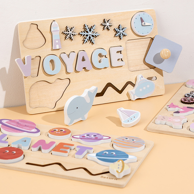 Multifunctional Unisex Educational Busy Board Wooden Puzzle Toys Child's Manual Unlocking Puzzle En71 Certified