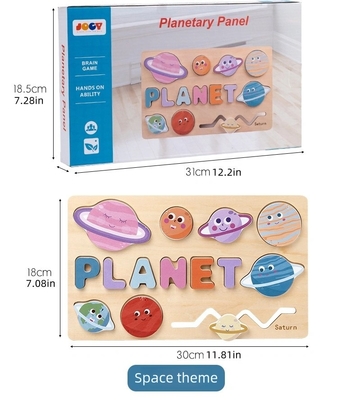 Multifunctional Unisex Educational Busy Board Wooden Puzzle Toys Child's Manual Unlocking Puzzle En71 Certified