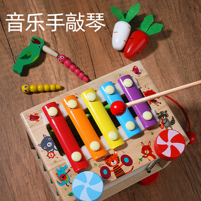 Children's Multi-functional Educational Toy Gear and Carrot Pulling Learning Activity Box