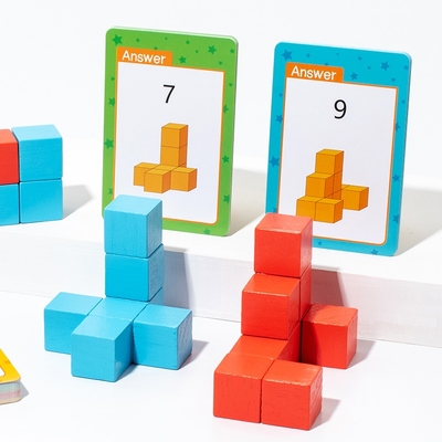 Student Three-view Teaching Aids Grid Observer square Building Block Geometric Graphics Space Thinking Puzzle Training