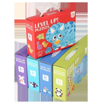Children's Portable Gift Box Cartoon Animal Traffic Puzzle Early Education Educational Toy