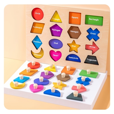 Montessori Children Wooden Magnetic 3d Shape Sorter Matching Puzzle Learning Board Educational Teaching Aids Toys for Kids